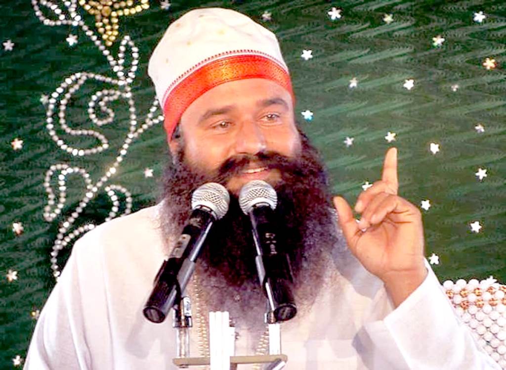 Dera Chief Gurmeet Ram Rahim Granted 21Day Furlough Released from Jail for the 17th Time